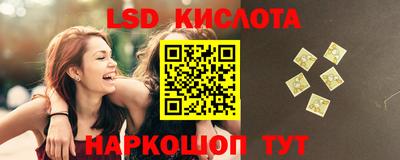 мефедрон мука Пыть-Ях