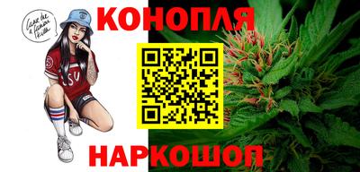 PSILOCYBIN Малгобек