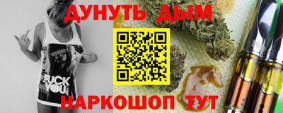 меф VHQ Мариинск