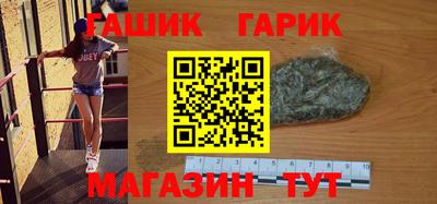 кристаллы Малоярославец